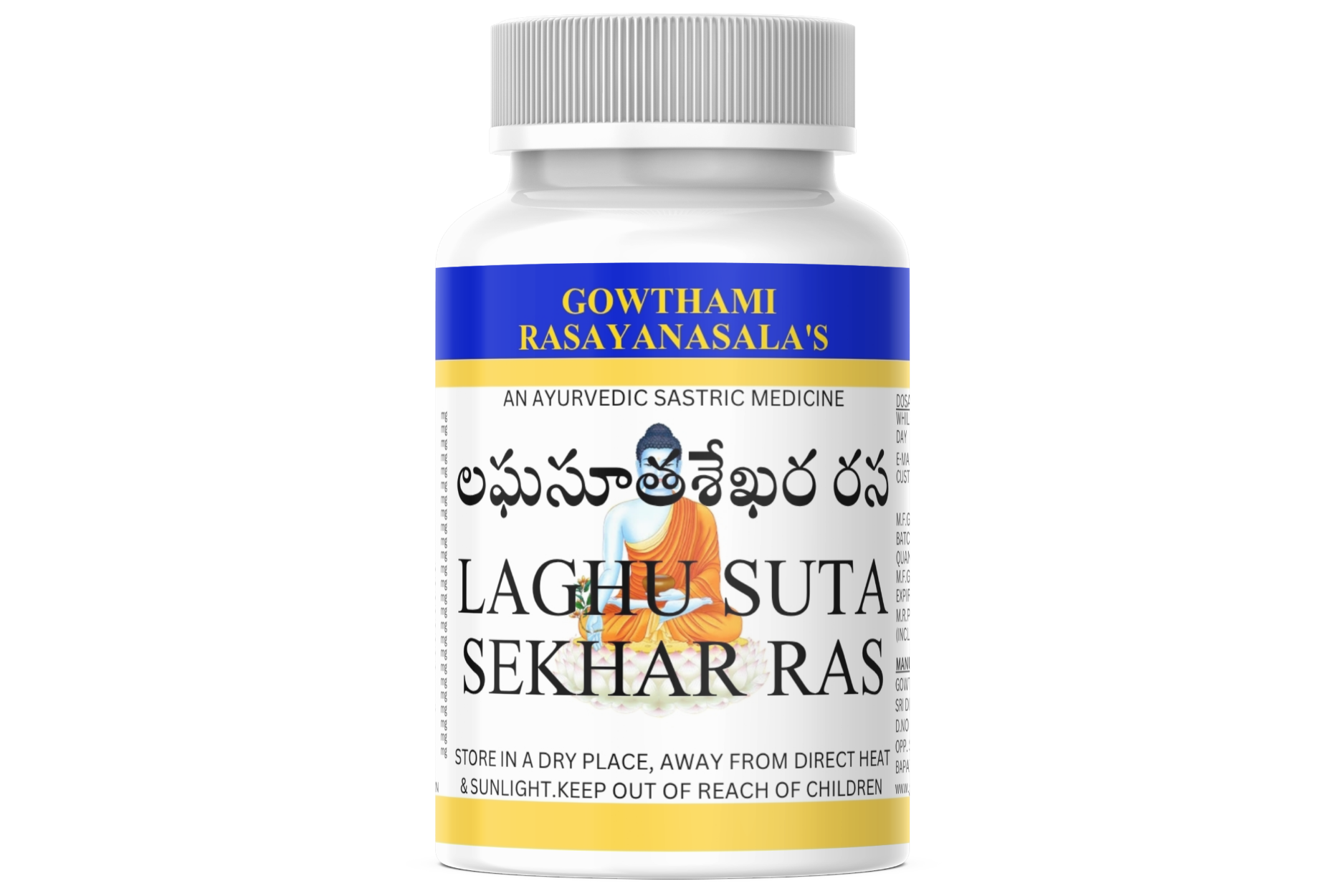 LAGHU SUTA SEKHAR RAS